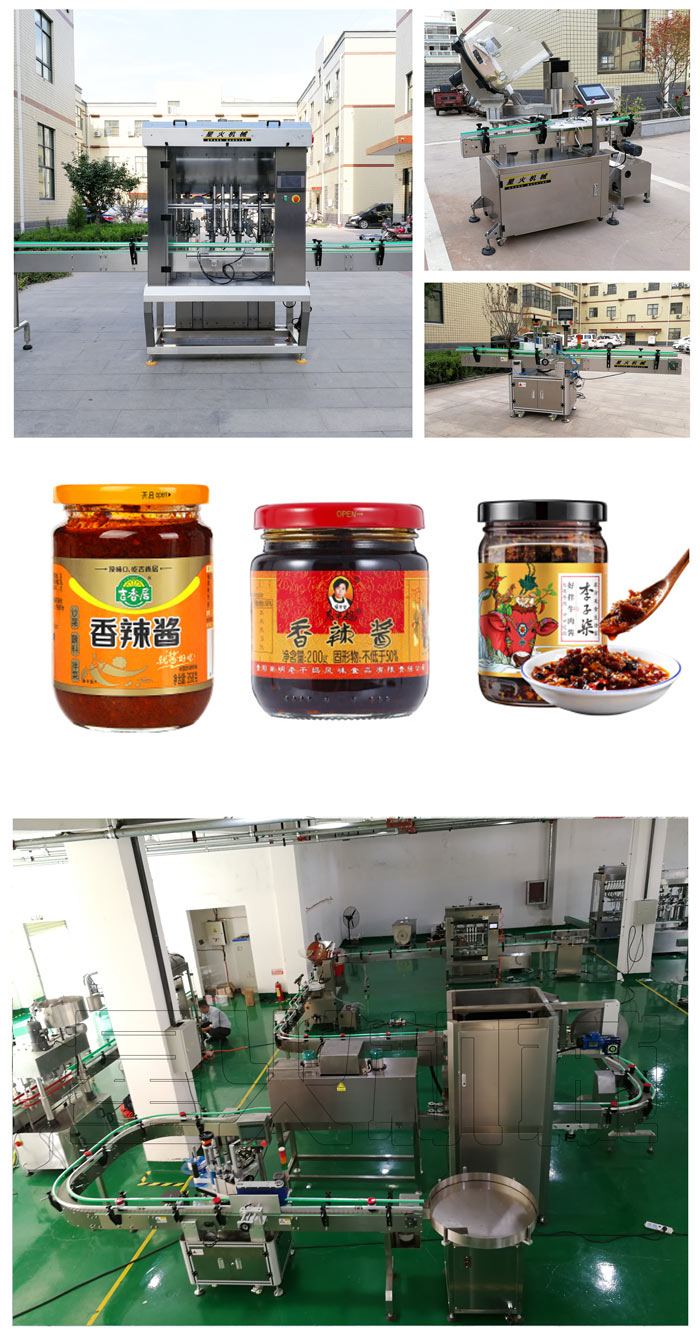 ua(chn)O䡢ȫԄua(chn)ǻSĈDԼɹbƷչʾ